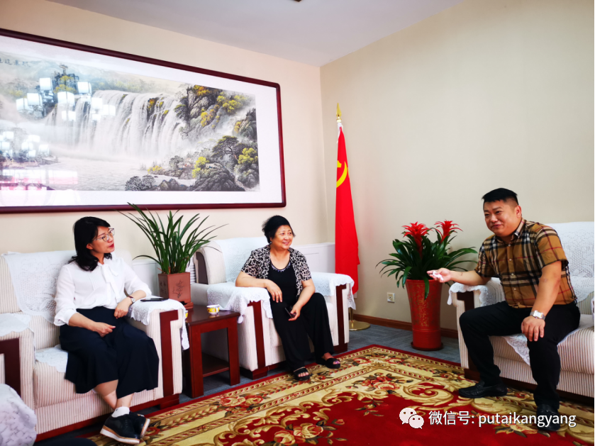 山西省吕梁市离石区区委书记张潞萍一行莅临中国文旅康养委员会考察(图2)