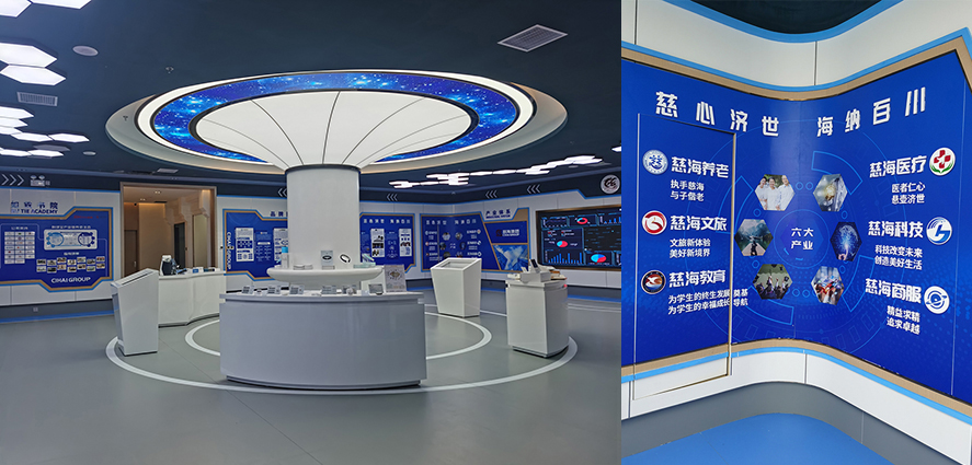 舜兴控股集团与慈海集团战略合作签约仪式圆满举行(图2)