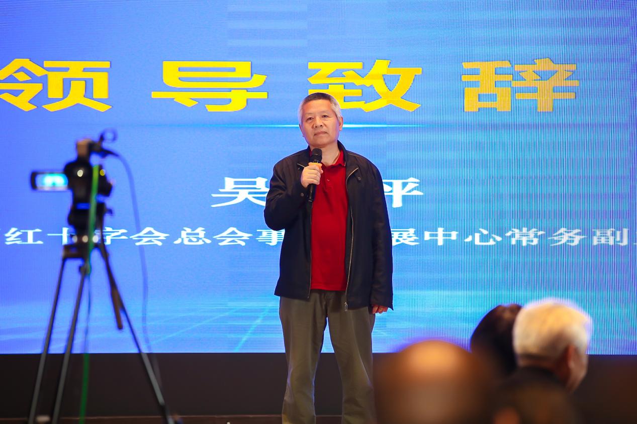 中国长城绿化促进会文旅康养委员会联合发起《第一届长寿产业大会》在京成功举办(图5)