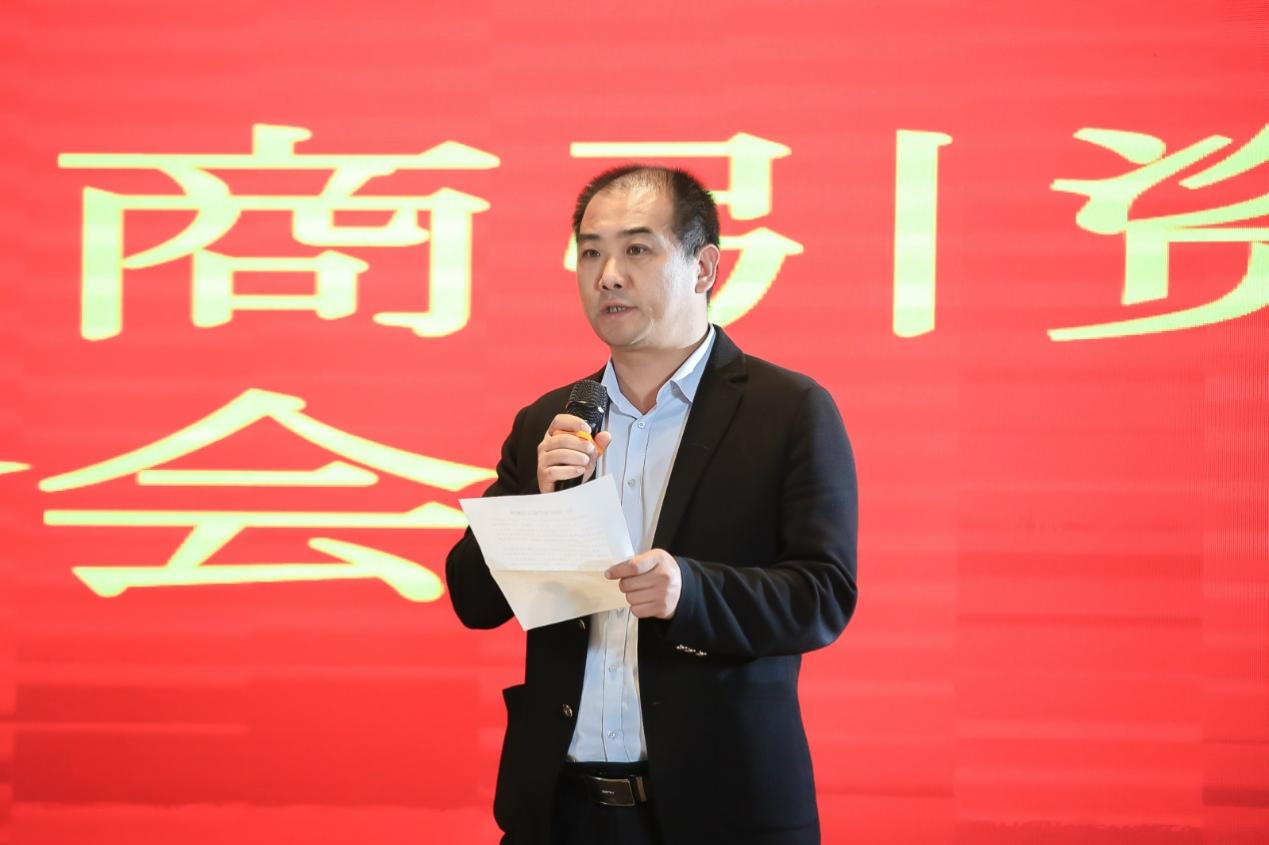 中国长城绿化促进会文旅康养委员会联合发起《第一届长寿产业大会》在京成功举办(图6)