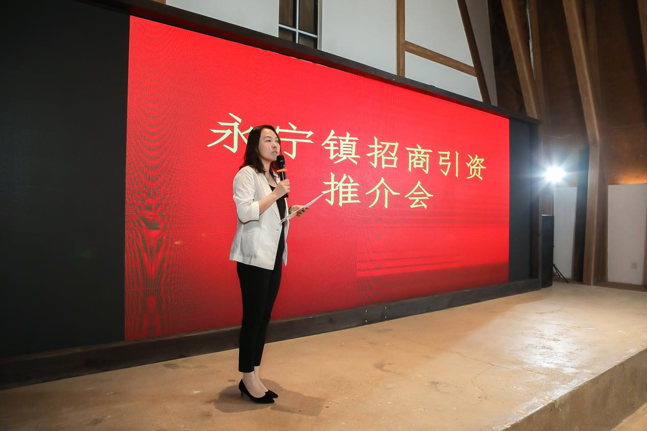 中国长城绿化促进会文旅康养委员会联合发起《第一届长寿产业大会》在京成功举办(图7)