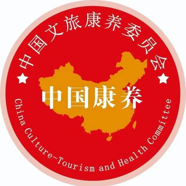舜兴商学院开班啦：“智领康养，育见未来”(图10)