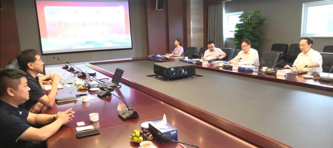 成都市锦江区委书记陈志勇率队到深圳考察诺康医疗科技公司(图12)