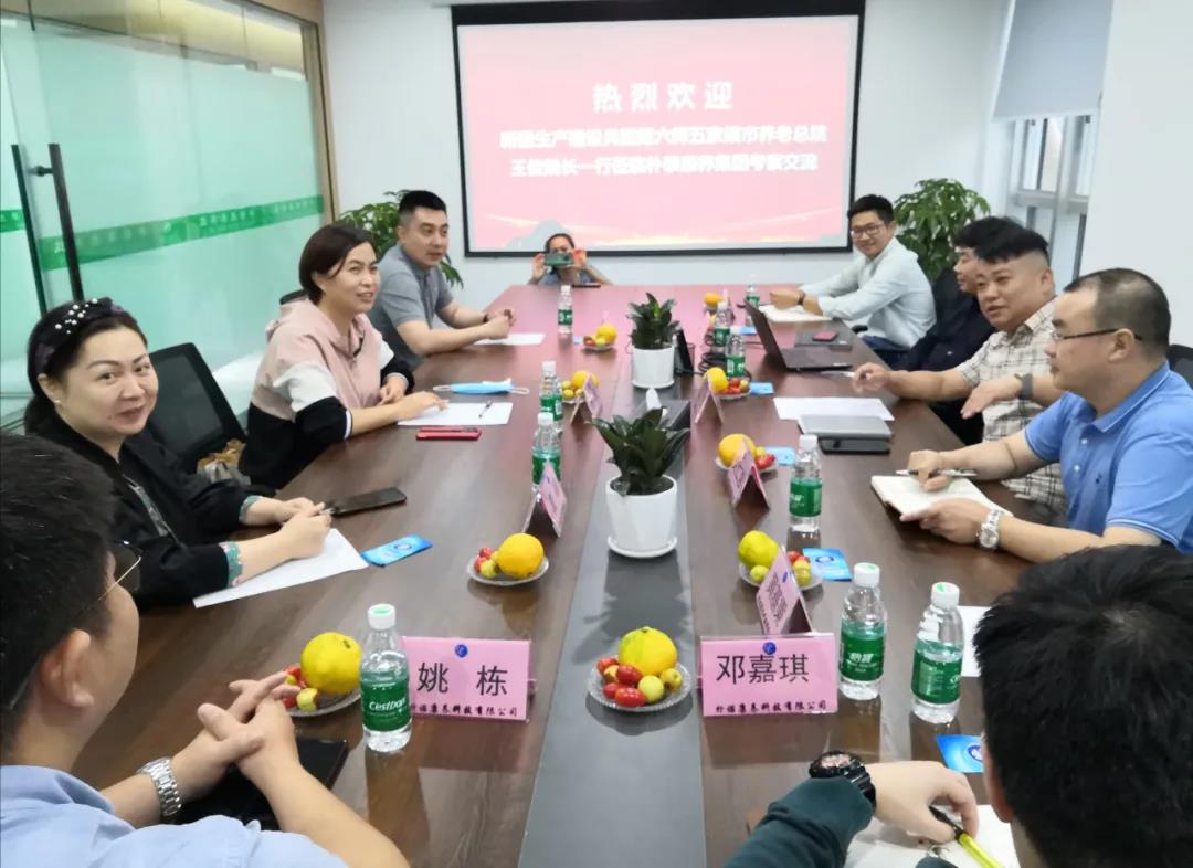 民政部“孺子牛奖”获得者新疆建设兵团王俊一行赴川考察剪影(图3)