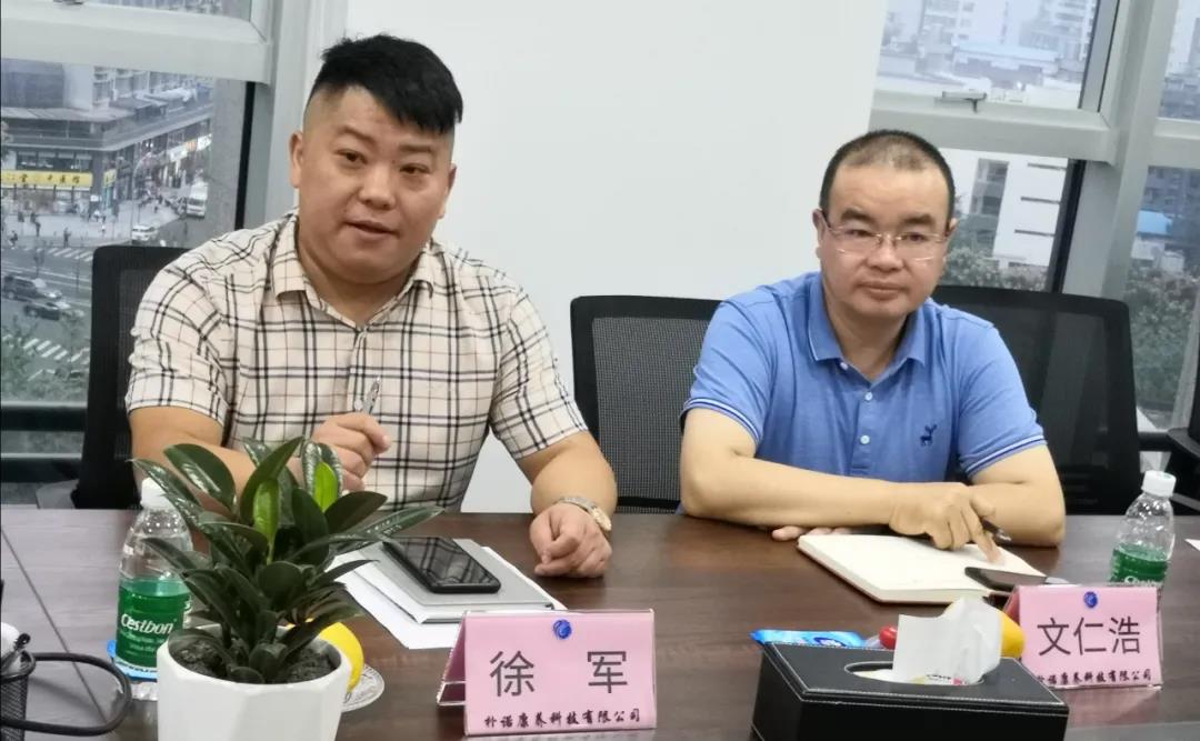 民政部“孺子牛奖”获得者新疆建设兵团王俊一行赴川考察剪影(图4)