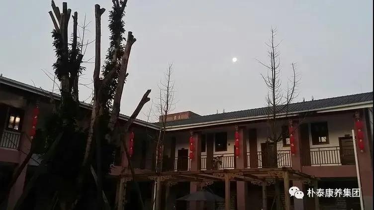 康养项目懂营运 全盘皆活共欢喜(图3)