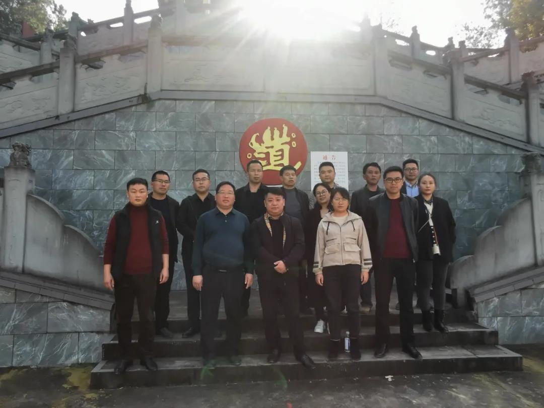 贵州省松桃县盘信镇领导一行赴朴泰康养集团考察侧记(图2)