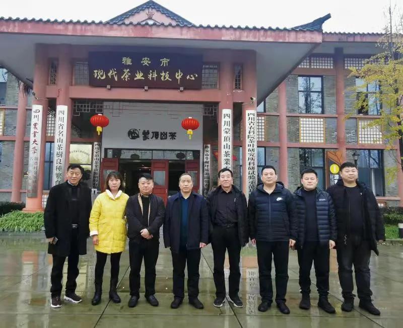 河南省汝州市民政局薛文来局长一行赴朴泰康养集团考察记(图2)