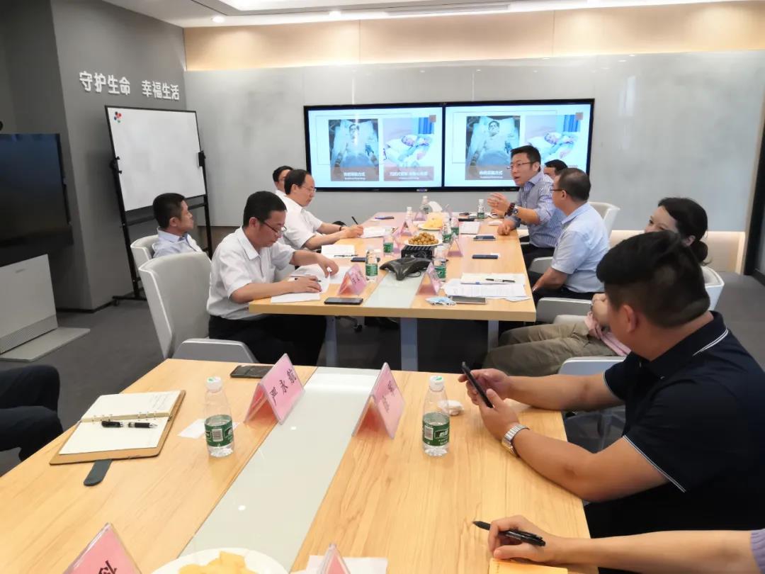 【天府论坛】谈智慧康养社区发展新模式(图6)