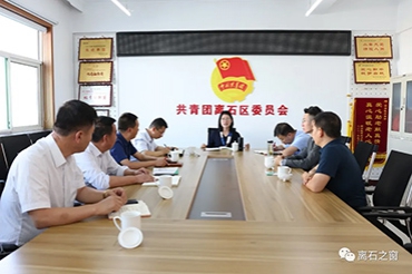 离石：张潞萍会见全国知名大健康企业负责人