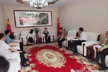 山西省吕梁市离石区区委书记张潞萍一行莅临中国文旅康养委员会考察