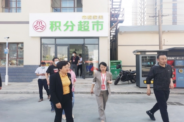 走进白银，开启舜兴西北康养第三站
